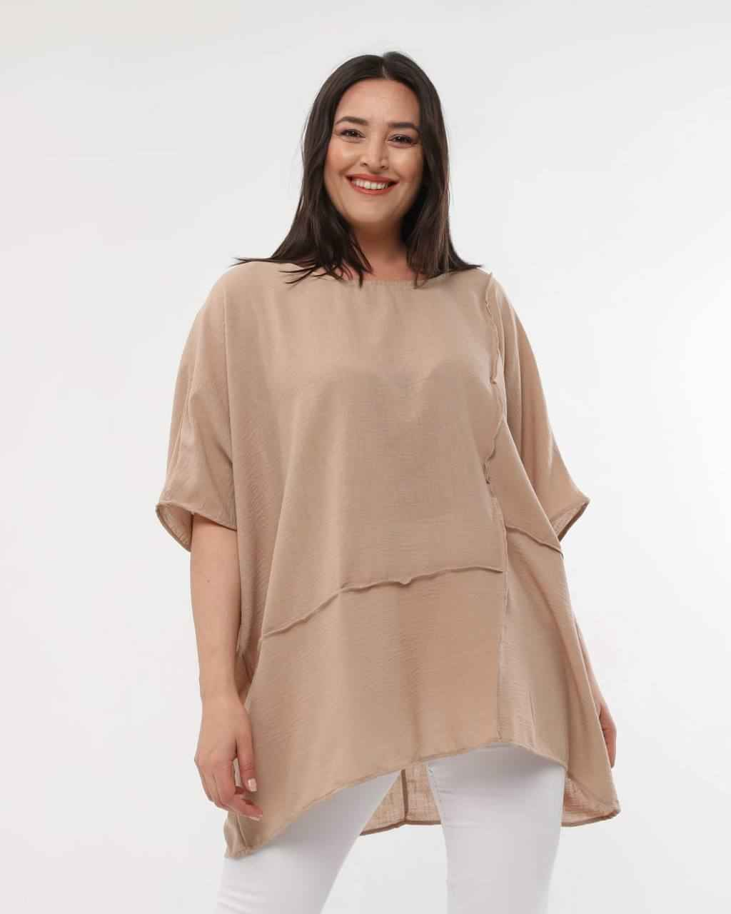 Tunica de dama eleganta din bumbac - Bej - Erica